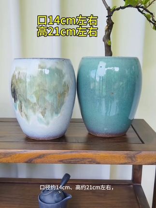 多肉花盆陶瓷大口径龙蛋盆简约室内三角梅植物紫砂粗陶老桩透气盆