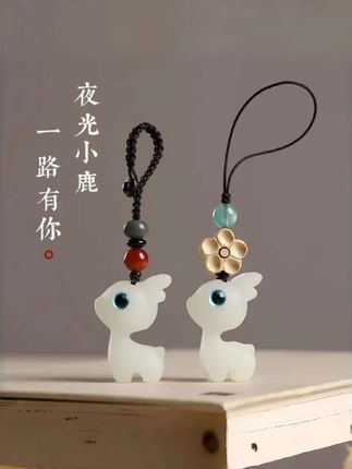 #汽车挂件 #精美饰品 #挂饰挂件 #挂坠 #钥匙扣