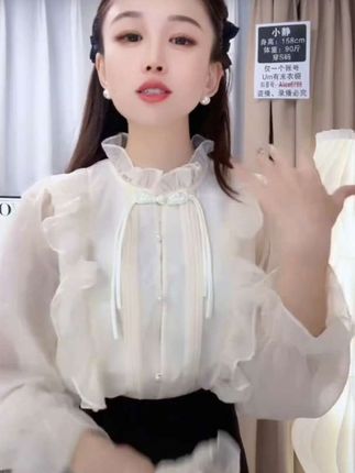 #休闲时髦穿搭 #时尚穿搭精致生活 #高雅时尚穿搭 #轻奢女装 #每日分享