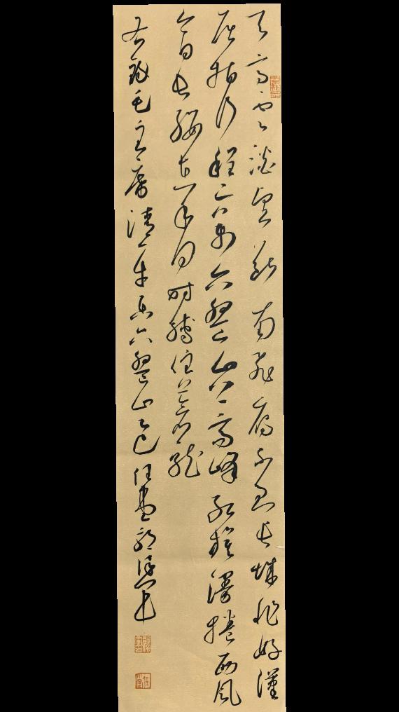 换个面目重新见人。千人一面,百变一新!