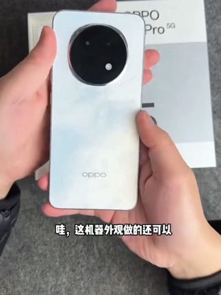 #OPPO #OPPO手机 #抗震防摔手机#AI智能手机 #手机数码产品