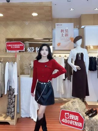 #毛织#百搭#显瘦#气质#穿搭