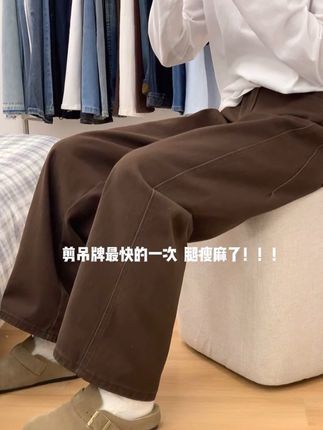 #百搭裤子 #显瘦显高显腿长 #镰刀裤 #梨形身材穿搭