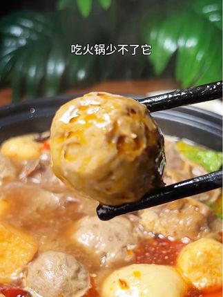 秋冬怎么能少了#潮汕牛肉丸! #思念 大品牌#正宗潮汕牛肉丸 #牛筋丸 精选牛肉捶打制作,肉含量88%以上,Q弹爆汁,肉质醇香,煮面煮粉火锅烧烤,怎么吃都好吃