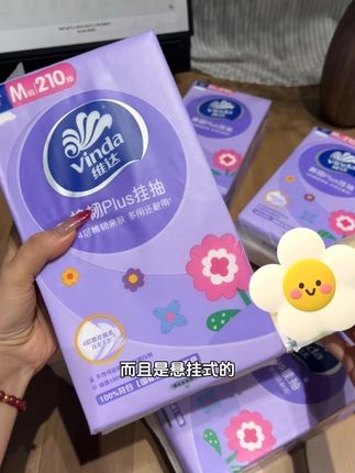 这价到手六大提维达悬挂式抽纸,嘎嘎瓷实,加大加厚纸张,姐妹们抓紧薅#维达