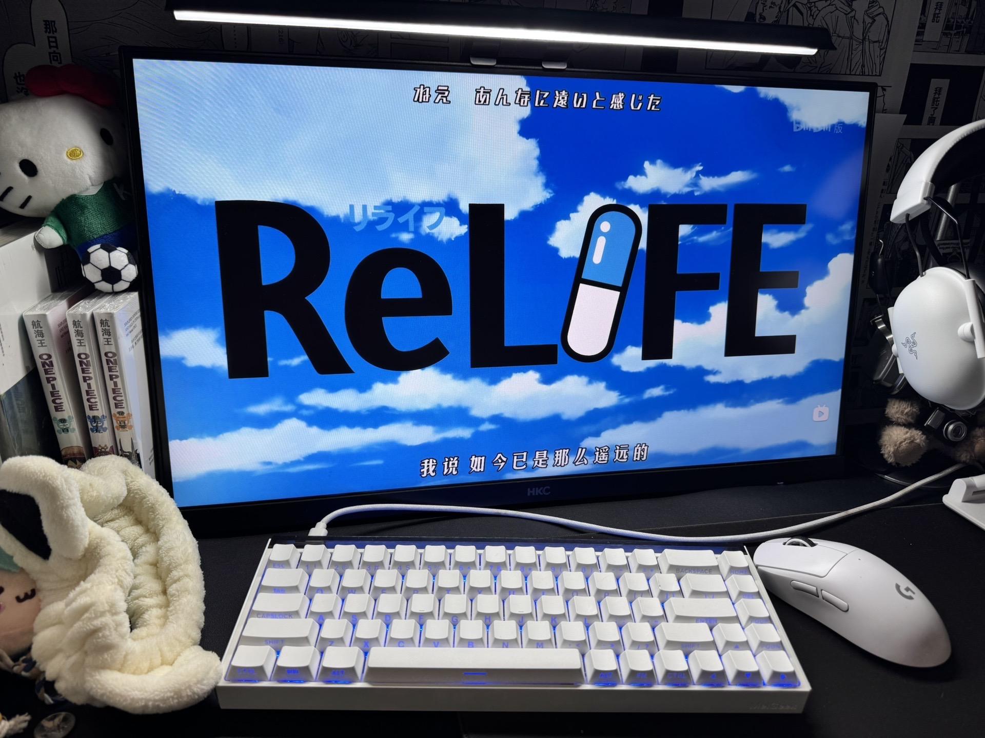 自从你说过雨是神的烟花,我再也没讨厌过雨天#relife #校园#纯爱番