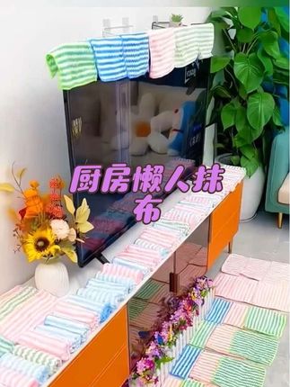 #好物推荐🔥 #非常方便实用 #实用好物