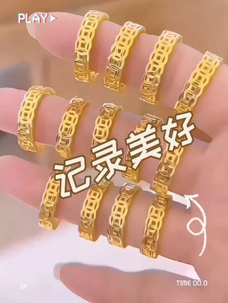 高级感轻奢款男女士素圈铜钱戒指时尚古法对戒手饰品#铜钱戒指#钱串子#戒指#礼物#美出高级感