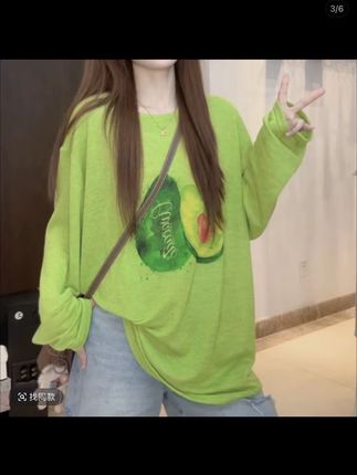 #不分年龄谁穿都好看 #每日穿搭更新 #宽松版型 #潮搭 #个性穿搭 绝美T恤彩色印花上衣女2025夏新款百搭显瘦上衣