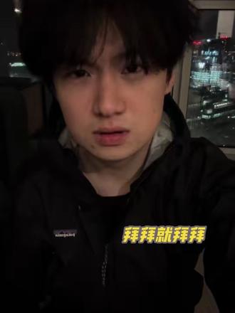 我们真的撒国了吗 我惯时你的方式拐了吗
#四川话 #撒国 #禁欲系 #分手 #耙耳朵