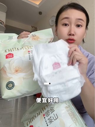 一夜一片不漏尿的#纸尿裤 #拉拉裤,一定要给娃试试!#家得宝纸尿裤,拍一发两大包!#萌娃必备屁粮 #母婴好物