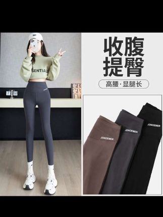 110加绒加厚鲨鱼裤女外穿秋冬新款高腰打底裤特厚保暖冬季小脚裤#划算 #好物推荐 #鲨鱼裤
