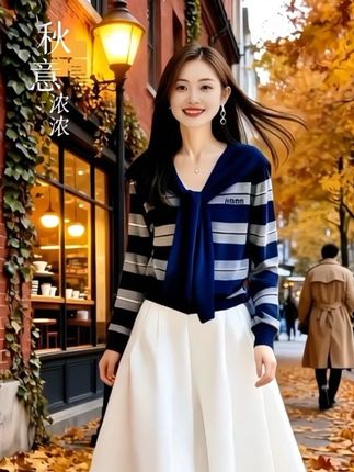 早秋新款女士条纹开衫时尚洋气搭肩毛针织衫宽松加大码#如果上班都穿流光高智风#通勤穿搭如何摆脱土气感#被秋日氛围感穿搭拿捏了#大学生快速穿搭#减龄显瘦穿搭