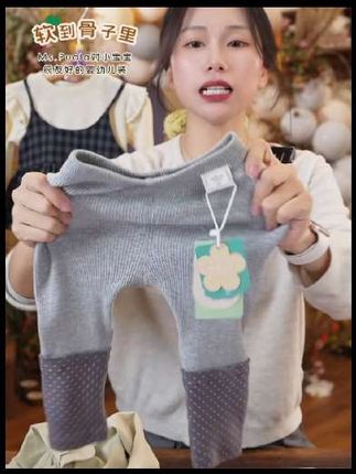 #高品质童装#萌娃穿搭#婴幼儿服饰#骗你生女儿