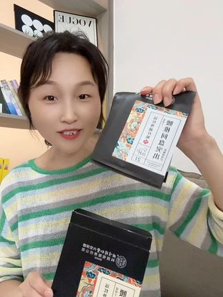 #腰间盘突出#腰椎间盘突出 #腰部护理#自用好物分享 #膏药