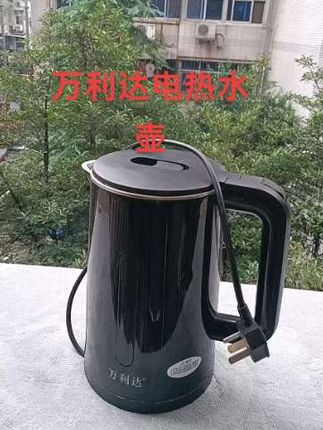 天气越来越冷了,照顾好自己,记得多喝热水#万利达电热水壶#超便宜超划算 #生活不会辜负每一个努力的人 #生活好帮手#记录真实生活