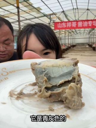 #臭豆腐 #豆腐乳 #太好吃了 #山东祥哥