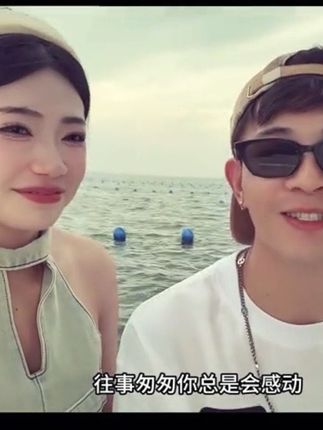 想大声告诉你我为你着迷#往后余生翻唱