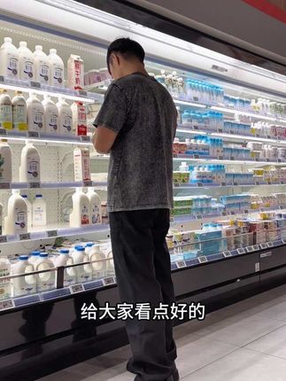 给大家看点好的。#第一视角 #腹肌