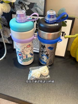啊啊啊!我的妈呀小茶日记新出的冰霸杯也太太太好看了吧!关键现在反季买还贼划算!#吸管杯 #水杯 #杯子控#保温杯#冰霸杯