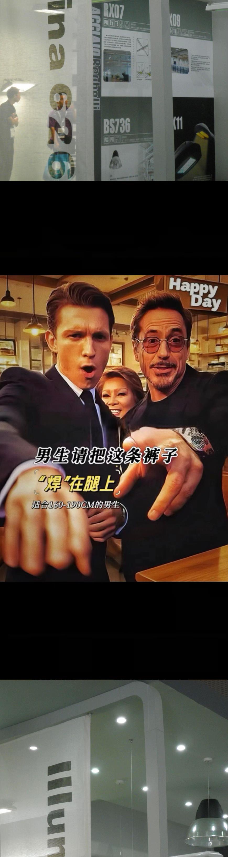 #男生穿搭 #牛仔裤 #牛仔裤搭配 #裤子推荐 #腿粗的男生适合穿什么裤子