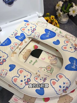 家里卫生间一定要铺上这个软绵绵的马桶垫!不仅舒服还能防溅水哦~ #居家太太马桶垫  #防水马桶垫四季通用