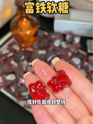 没想到我居然花这点钱收到了四罐!数量一定要拍四更划算#女生必备