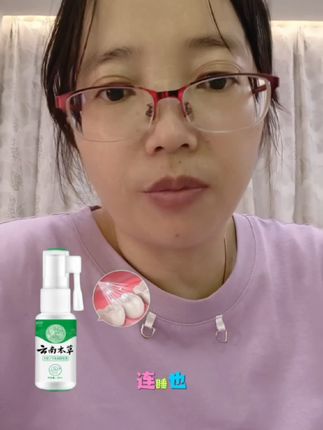 牙痛不是病痛起来真的是要命,没有经历过牙痛的人不知道牙痛有多难受#牙痛安 #牙痛 #牙痛 #牙痛怎么办