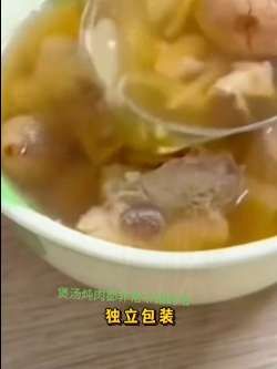 正宗四川麦冬独立包装真材实料泡水清甜养生茶饮 #看过来 #安全食品 #必备好物 #长期使用非常好@徐姐 【13:20】 @厚德载物#有需 要的宝子们视频同款在购物车818数字商船