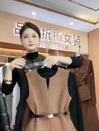 〈纪朵研〉1502时尚套装休闲风慵懒风美拉德风轻职风套装