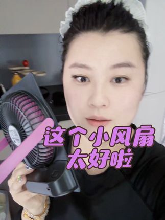 上厕所 化妆看电视 洗漱……都能用得上 真的太好啦