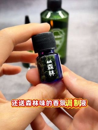 这个打火机看起来不错吧 好火机就该配好油#火机油 #dou上热门🔥 #火机