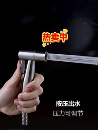 #水龙头延伸器防溅水 #水龙头延伸器防溅水 #既要又要还要怎么了 #水龙头延伸水嘴 #水龙头延长管