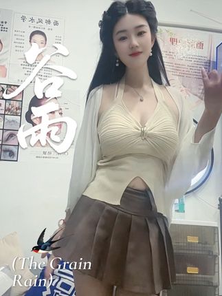 最舒服的关系,聊天懂你, 说话让你,心里装你,做事帮你。