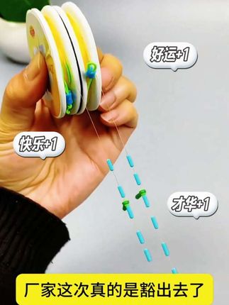 喜欢钓鱼的朋友一定要试试这个无结线组,它采用的是无结快锁设计,拉力非常强劲,而且柔软耐磨,还不容易缠绕,就算你是新手也不用担心会打结,它的配件都是经过精心挑选的,质量特别好。有了它之后,你就可以轻松钓到很多鱼了,赶快点击下方链接把它带回家吧! #黄金丝鱼线 #无结线组 #钓鲫鱼 #钓鱼套装