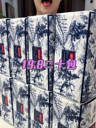 #纸巾 #自用好物推荐 #抽纸#好用的大包纸巾推荐 #生活用纸