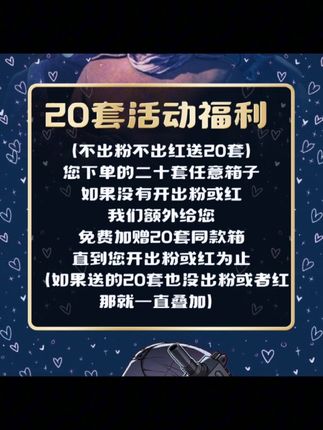 CSGO箱子+钥匙 游戏套装充值#重要事情说三遍 #重要通知 #强烈推荐 #快来看看