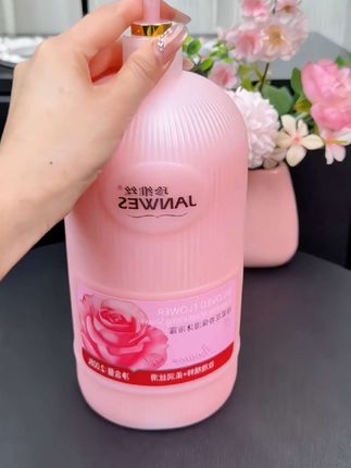 珍维丝香水沐浴露,持久柔顺精粹润肤大容量柔润香氛美肌沐浴乳水润#生活用品 #洗护好物 #好东西一起分享 #沐浴露 #自用好物推荐