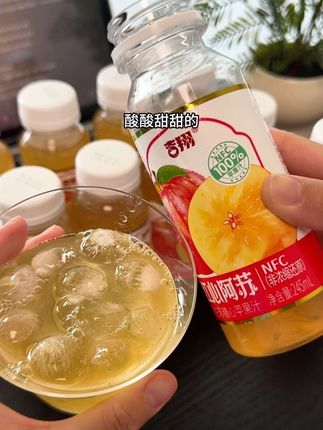 #苹果汁 #红心苹果汁 #阿克苏苹果汁 #果汁 #饮品推荐