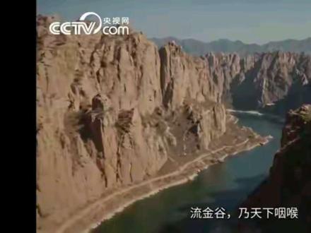 央视《流金谷恩仇录》第一集。号外,号外!央妈出品必定精品!00后坐镇央视,江湖改规矩了!