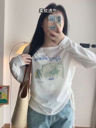 超适合夏末初秋的一款罩衫#小个子穿搭 #长袖t恤 #爱了爱了 #面料舒适透气