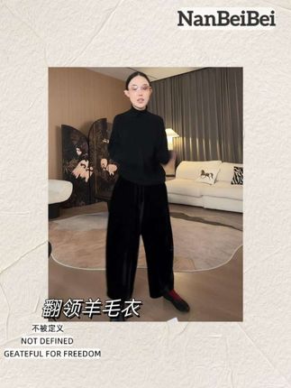 极简设计款百搭纯色柔软毛织翻领羊毛毛衣#是时候安排一下了 #气质穿搭 #时尚穿搭 #入秋穿搭 #通勤搭配