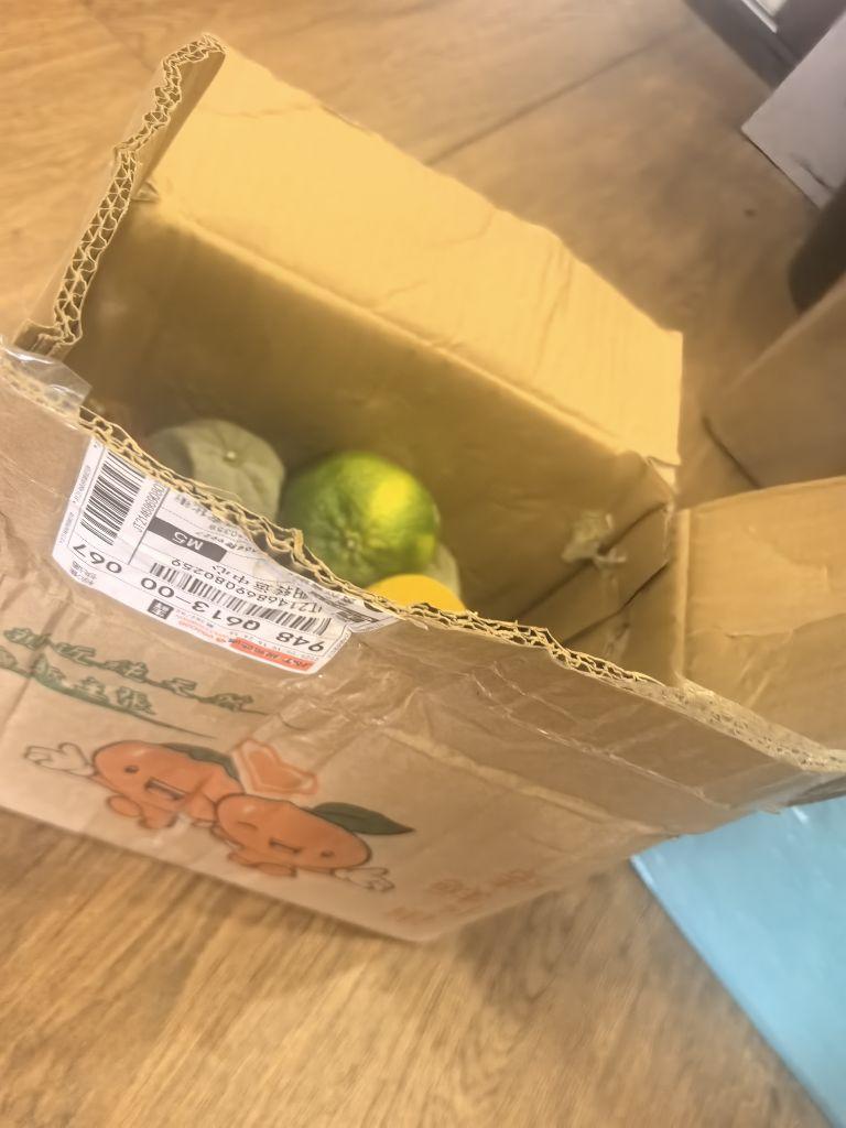 与商家描述的不一样,一点都不好,不好去地摊上买一些,收到货后坏了一半,真坑人!尽量不想信网购了#我在抖音买买买