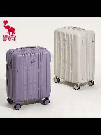 爱华仕行李箱18寸登机箱新款旅行箱26寸大容量可扩容20寸拉杆箱#旅行拉杆箱 #旅行箱 #出差旅行必备 #旅行包 #密码箱