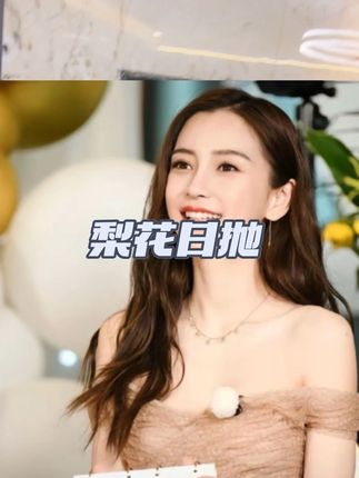 天吶envie今年真的卷啊!这可是在银座有一整栋专卖店的envie!#美瞳 #美瞳种草 #隐形眼镜 #亲测分享 #精致女人必备