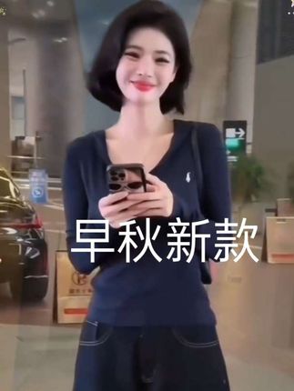 2025早秋新款时尚休闲运动女装M113