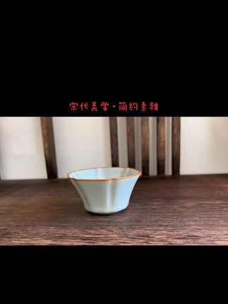 中国传统工艺美术大师·叶泽帅#茶器之美 #高端瓷器