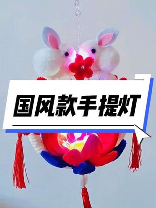 #有喜欢的吗 #我的手工作品