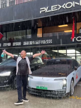 为了上岸,这首歌我要循环1000遍.今天是第一遍#大潘同学 #音乐治愈 #当所有人离开我的时候 #尊界S800 #提尊界S800找大潘