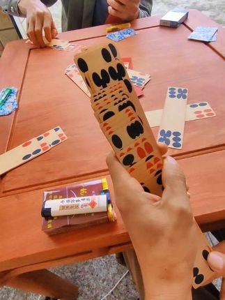 #休闲娱乐